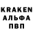 Каннабис THC 21% Littel Rok