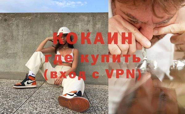 скорость mdpv Бородино