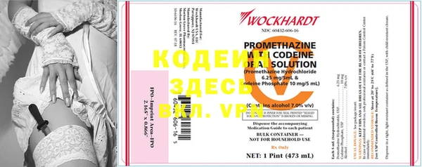 каннабис Бугульма