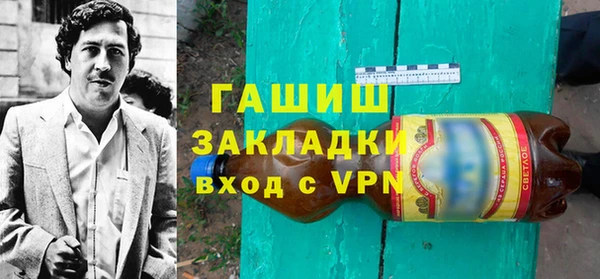 скорость mdpv Бородино