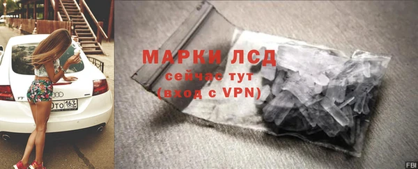 скорость mdpv Бородино